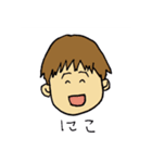 こたろースタンプ 3さい修正版（個別スタンプ：1）