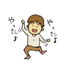 こたろースタンプ 3さい修正版（個別スタンプ：11）