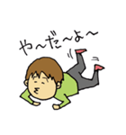 こたろースタンプ 3さい修正版（個別スタンプ：12）