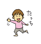 こたろースタンプ 3さい修正版（個別スタンプ：15）
