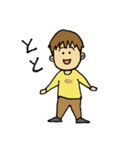 こたろースタンプ 3さい修正版（個別スタンプ：19）