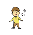 こたろースタンプ 3さい修正版（個別スタンプ：20）