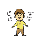 こたろースタンプ 3さい修正版（個別スタンプ：21）