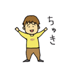 こたろースタンプ 3さい修正版（個別スタンプ：22）