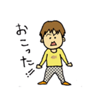 こたろースタンプ 3さい修正版（個別スタンプ：29）