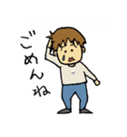 こたろースタンプ 3さい修正版（個別スタンプ：31）