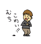 こたろースタンプ 3さい修正版（個別スタンプ：33）