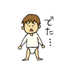 こたろースタンプ 3さい修正版（個別スタンプ：34）