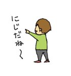 こたろースタンプ 3さい修正版（個別スタンプ：35）