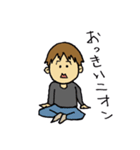 こたろースタンプ 3さい修正版（個別スタンプ：36）