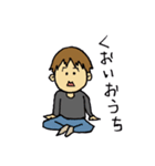こたろースタンプ 3さい修正版（個別スタンプ：37）