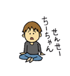 こたろースタンプ 3さい修正版（個別スタンプ：38）