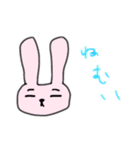 名前入れリク募 ゆるうさ（個別スタンプ：3）
