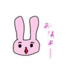 名前入れリク募 ゆるうさ（個別スタンプ：11）