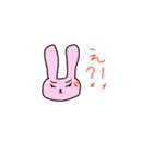 名前入れリク募 ゆるうさ（個別スタンプ：12）