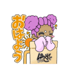 リーヤをすこれ（個別スタンプ：3）