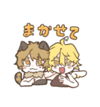 いむにーず（個別スタンプ：22）