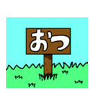 ゲーム用語少年（個別スタンプ：16）