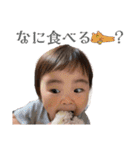 うみりよ（個別スタンプ：12）