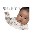 うみりよ（個別スタンプ：14）