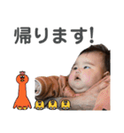 うみりよ（個別スタンプ：25）