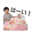 うみりよ（個別スタンプ：35）