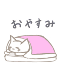 しろねこちゃんのスタンプ2（個別スタンプ：3）