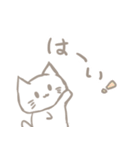 しろねこちゃんのスタンプ2（個別スタンプ：7）