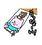 ある日のサイ2。つのぷー。（個別スタンプ：19）