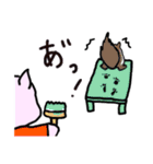 ある日のサイ2。つのぷー。（個別スタンプ：29）