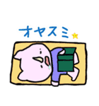 ある日のサイ2。つのぷー。（個別スタンプ：31）