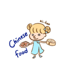 メアリーの日常［ゆる英語］【修正版】（個別スタンプ：22）