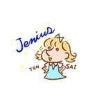 メアリーの日常［ゆる英語］【修正版】（個別スタンプ：36）