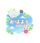 かわいいカミナリ様（個別スタンプ：3）