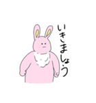 虚無顔なうさぎ3（個別スタンプ：3）