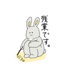 虚無顔なうさぎ3（個別スタンプ：6）