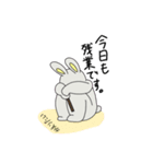 虚無顔なうさぎ3（個別スタンプ：7）