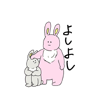虚無顔なうさぎ3（個別スタンプ：8）