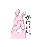虚無顔なうさぎ3（個別スタンプ：9）