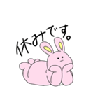 虚無顔なうさぎ3（個別スタンプ：12）