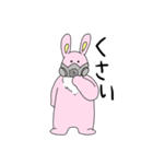 虚無顔なうさぎ3（個別スタンプ：17）