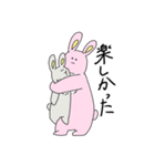 虚無顔なうさぎ3（個別スタンプ：21）