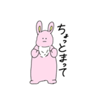 虚無顔なうさぎ3（個別スタンプ：23）