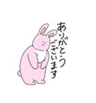 虚無顔なうさぎ3（個別スタンプ：24）