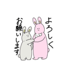 虚無顔なうさぎ3（個別スタンプ：25）