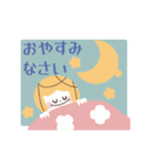 動く♡可愛い年末年始♡スタンプ【再販】（個別スタンプ：20）