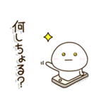 山口弁家族の連絡☀️だいふくまる（個別スタンプ：17）