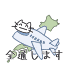 ライブへ行くねこ（個別スタンプ：8）