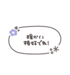 手書き吹き出し◎冬のあいさつ #1（個別スタンプ：6）