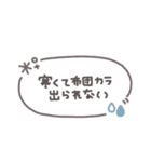 手書き吹き出し◎冬のあいさつ #1（個別スタンプ：7）